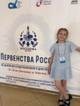Скачать файл